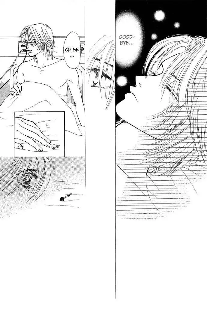 Kiss in the Blue Chapter 8 4